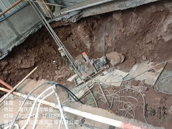 椰林镇基础下沉注浆